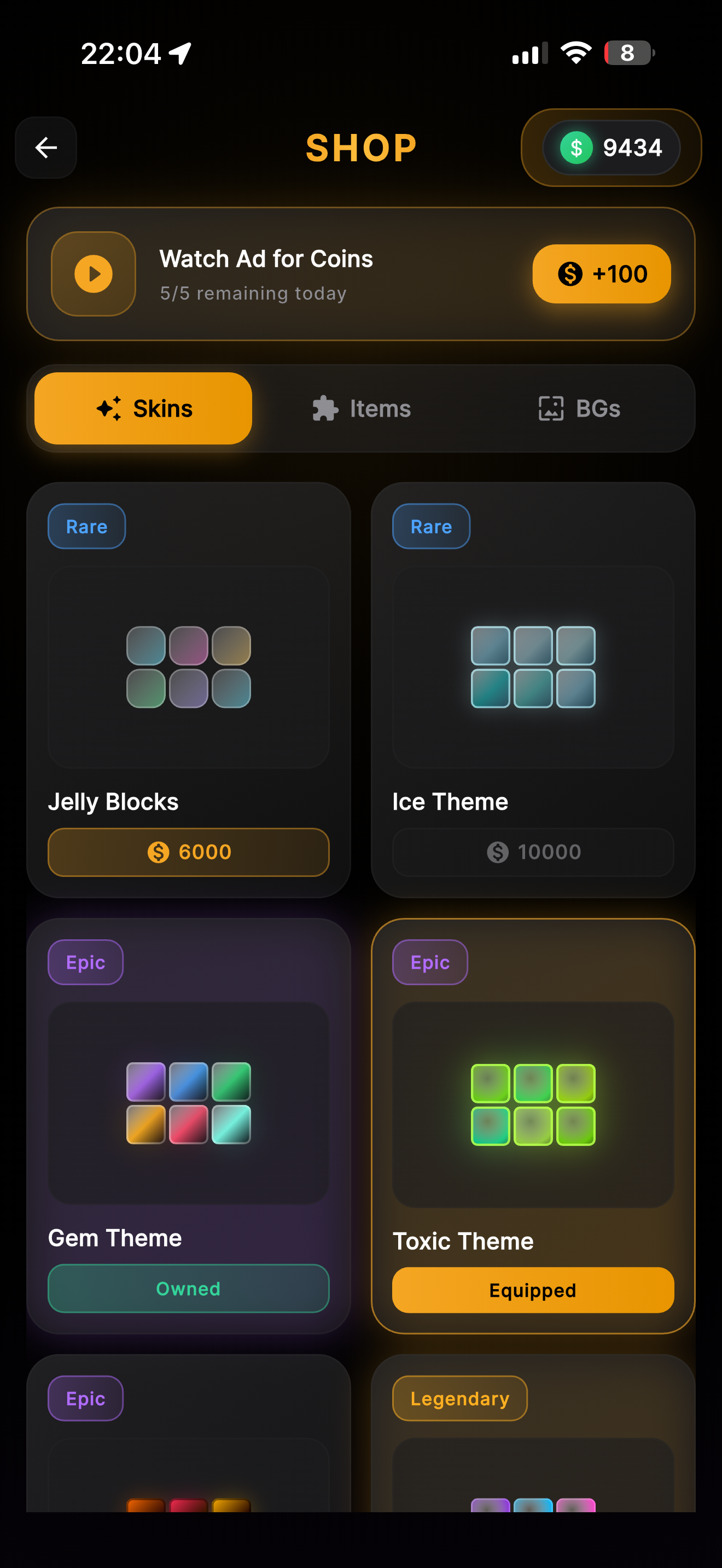Stackd customization or reward screen