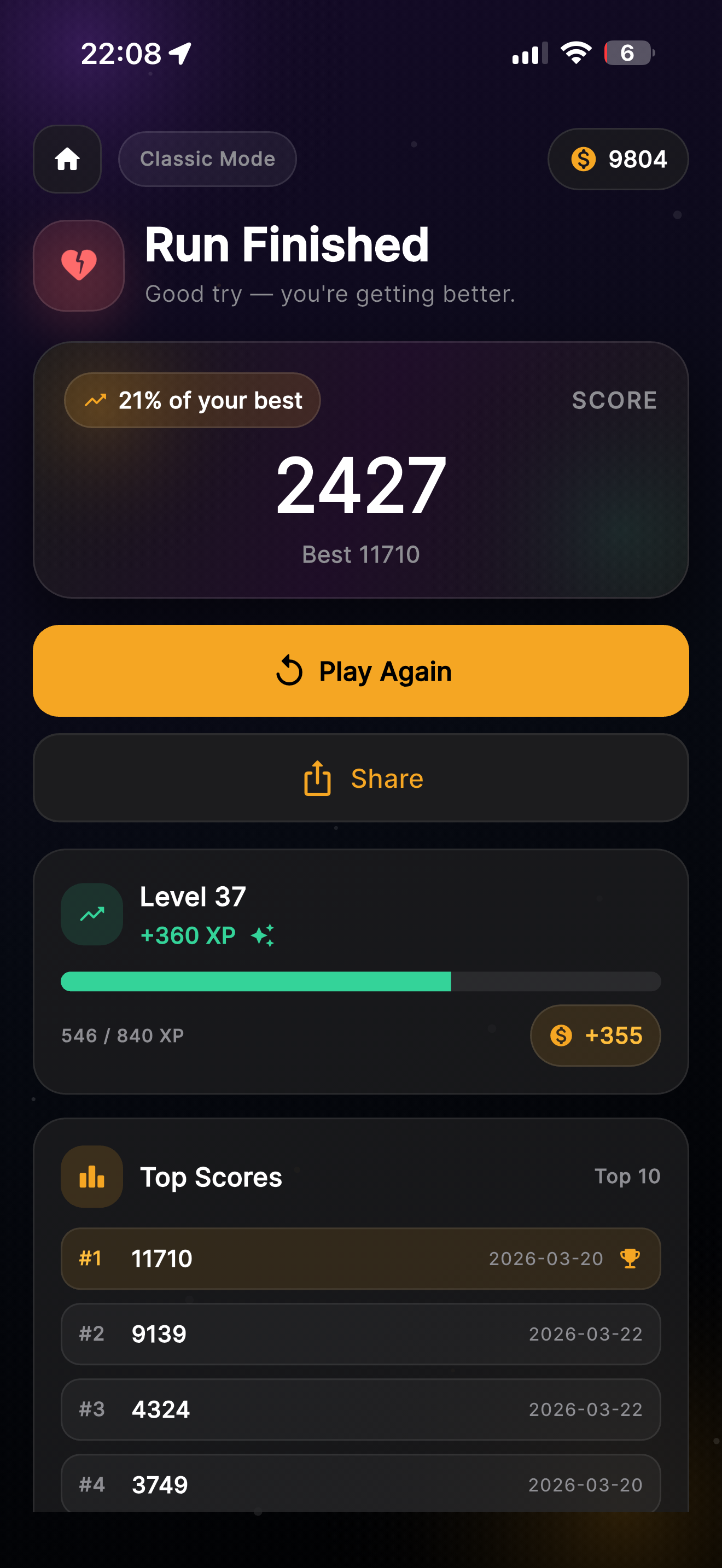 Stackd additional gameplay screen
